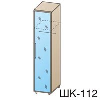 Шкаф для одежды с зеркалом Дольче Нотте ШК-112 дуб венге (арт.9524)