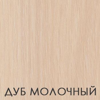 Гостиная Венера