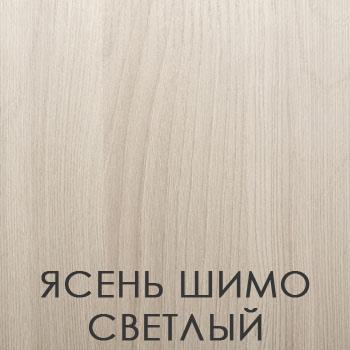 Комод Город