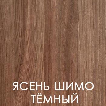 Комод Город