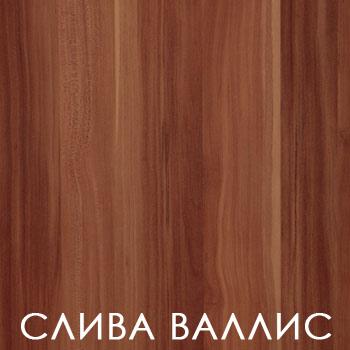 Стол «Клайд-2»