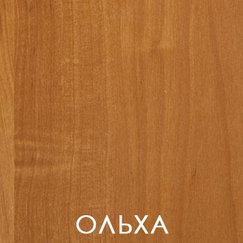 Комод №14
