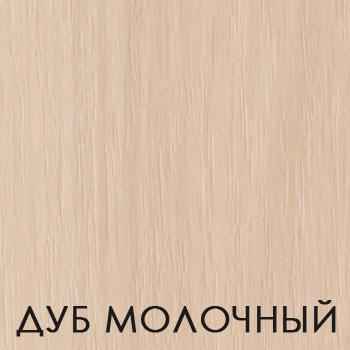 Комод №19