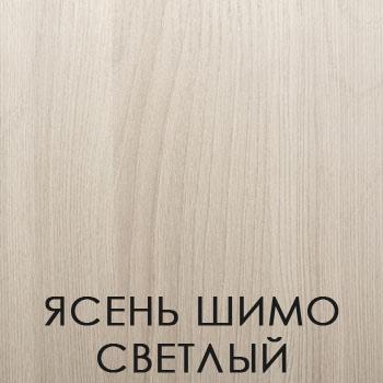 Комод №19