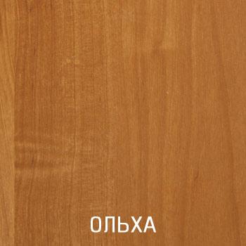 Тумбочка прикроватная с ящиком Мечта