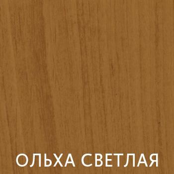 Стол рабочий с 4-мя ящиками Арка-планка 