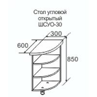 Стол угловрй открытый Арка-планка