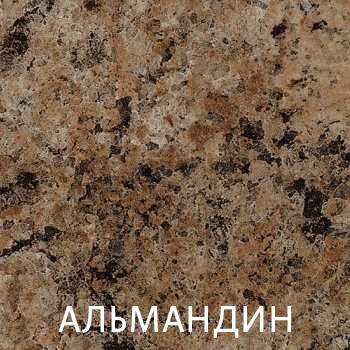 Шкаф стол рабочий с 2-мя метабоксами Грация 