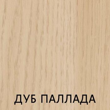 Шкаф стол рабочий с 2-мя метабоксами Грация 