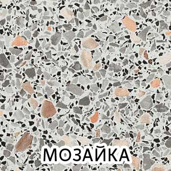 Шкаф навесной угловой открытый Квадро