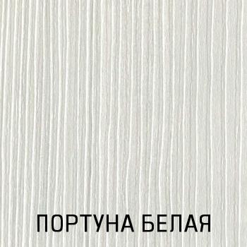 Шкаф стол рабочий Стиль 