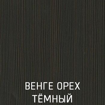Шкаф стол рабочий угловой с дверью Стиль 