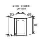 Шкаф навесной угловой Фантазия