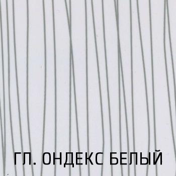 Шкаф навесной угловой открытый Фантазия 