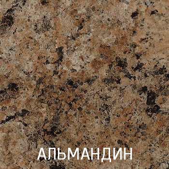 Шкаф стол рабочий угловой открытый Фантазия 
