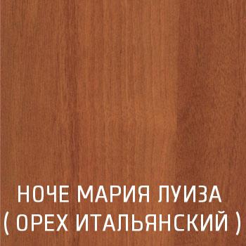 Тумба для обуви Т-1