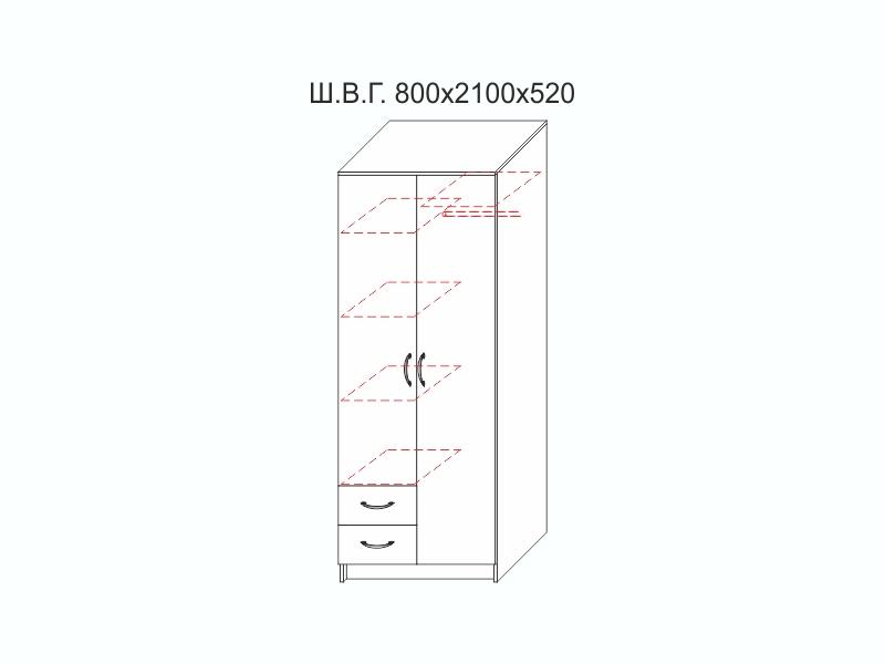 Шкаф Людмила 2-х ств. 2 ящика
