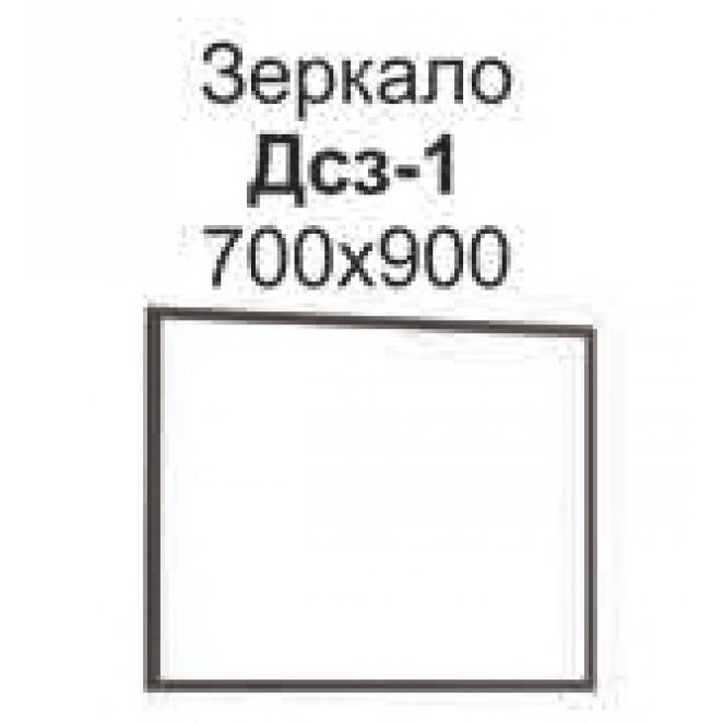 Зеркало Джульетта (арт.5164)