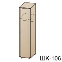 Шкаф для одежды Валерия ШК-106 дуб беленый/розовый (арт.7334)